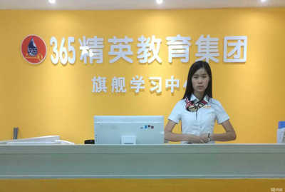 貴州叁牛伍教育信息咨詢服務 專業引領，助力個人成長與發展