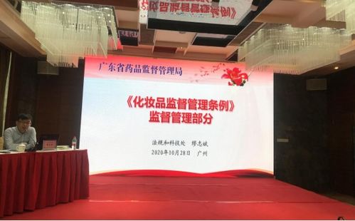 廣東食品藥品教育服務(wù)網(wǎng) 專業(yè)教育咨詢服務(wù)的權(quán)威平臺