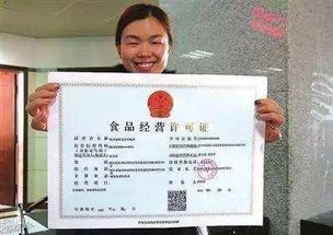 2017年創(chuàng)業(yè)者須知 上海注冊公司經(jīng)營范圍大全——教育咨詢服務(wù)篇