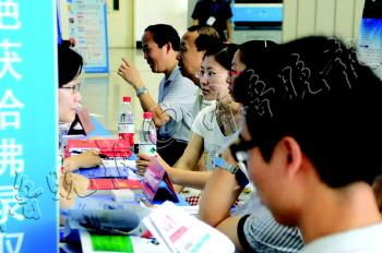 國際教育展 一站式留學咨詢服務，助力學子揚帆遠航